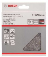 Duză pentru șlefuitoare Bosch B2608613009 imaginea #2 — magazin online Desire.md