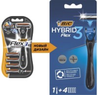 Станок для бритья Bic 3 Flex Hibrid B4 фото №5 — интернет-магазин Desire.md