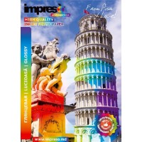 Фотобумага Impreso А3+ 230g/m2 20pcs Glossy (3230020)