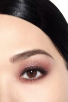Тени для век Chanel Les 4 Ombres 226 Tisse Rivoli фото №3 — интернет-магазин Desire.md
