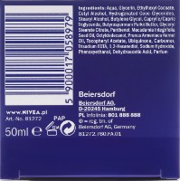 Крем для лица Nivea Anti-Wrinkle + Firming Regenerating Night Cream 50ml фото №4 — интернет-магазин Desire.md