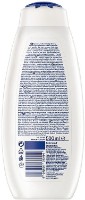 Гель для душа Nivea Care&Diamond 500ml фото №2 — интернет-магазин Desire.md