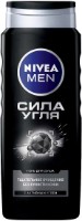 Гель для душа Nivea Men Active Clean 500ml