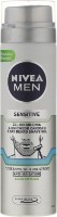 Гель для бритья Nivea Men Sensitive 3-Day Beard Shave 200ml
