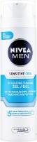 Гель для бритья Nivea Men Sensitive Cool Shaving Gel 200ml