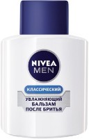 Бальзам после бритья для него Nivea Protect&Care After Shave Balm 100 ml