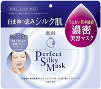 Mască pentru față Shiseido  Senka Perfect Silky Mask 28 pcs