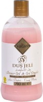 Gel de duș Vatan Candy Macig 0.7L imaginea #1 — magazin online Desire.md
