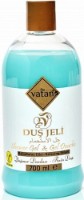 Gel de duș Vatan Rain Drop 0.7L imaginea #1 — magazin online Desire.md