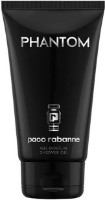 Gel de duș Paco Rabanne Phanton Shower Gel 150ml