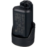 Acumulator pentru scule electrice Bosch 1600A00X79 imaginea #2 — magazin online Desire.md