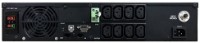 Источник бесперебойного питания Powercom SRT-1500 фото №2 — интернет-магазин Desire.md