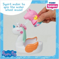 Jucărie pentru apă și baie Tomy (E73106)