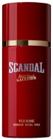 Deodorant Jean Paul Gaultier Scandal pour Homme Deodorant Spray 150ml imaginea #1 — magazin online Desire.md