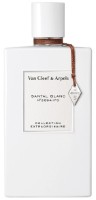 Парфюм для неё Van Cleef & Arpels Oud Blanc EDP 75ml фото №1 — интернет-магазин Desire.md