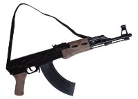 Штурмовая винтовка Gonher Command (1135/6) фото №1 — интернет-магазин Desire.md