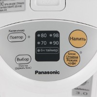 Thermopot Panasonic NC-EG3000WTS imaginea #2 — magazin online Desire.md