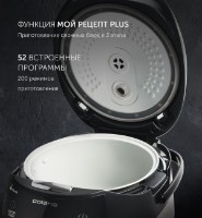 Мультиварка Polaris PMC 0517D фото №5 — интернет-магазин Desire.md