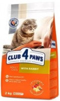 Hrană uscată pentru pisici Club 4 Paws Adult Cats Rabbit 2kg