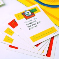 Joc educativ de masa ChiToys 5 Second (0167R-1) imaginea #4 — magazin online Desire.md