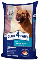 Hrană uscată pentru câini Club 4 Paws Adult Lamb & Rice All Breeds 14kg