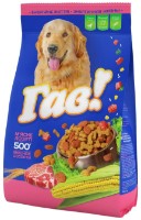 Сухой корм для собак Гав Adult Meat 500g