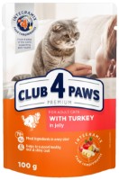 Влажный корм для кошек Club 4 Paws Adult Cats with Turkey in Jelly 0.1kg 24pcs фото №1 — интернет-магазин Desire.md