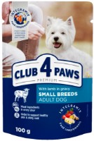Hrană umedă pentru câini Club 4 Paws Adult Dog Small Breeds with Lamb in Gravy 100g