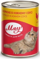 Hrană umedă pentru pisici Мяу Курица в нежном соусе 0.415kg 20pcs