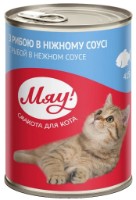 Влажный корм для кошек Мяу Рыба в нежном соусе 0.415kg 20pcs