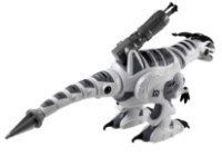 Робот ChiToys Intelligent Dinosaur (4551)