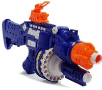 Пулемёт ChiToys Mitraliera (6775) фото №4 — интернет-магазин Desire.md