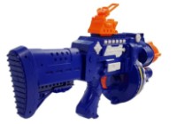 Пулемёт ChiToys Mitraliera (6775) фото №2 — интернет-магазин Desire.md