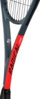 Rachetă pentru squash Head Graphene 360+ Radical 135 X 210030 imaginea #5 — magazin online Desire.md