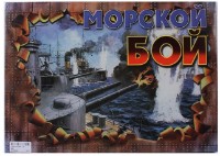 Настольная игра ChiToys Морской Бой (868)