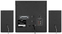 Компьютерные колонки Sven MS-2085 Black фото №3 — интернет-магазин Desire.md