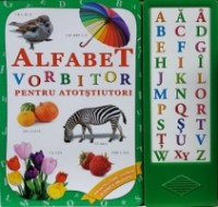 Развивающая книжка для малышей Biblion Alfabet Vorbitor (9789975111782)