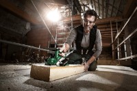 Рубанок Hikoki P20SFWAZ фото №2 — интернет-магазин Desire.md