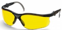 Очки защитные Husqvarna Yellow X (544963702)