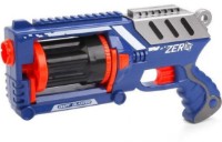 Игрушечное оружие ChiToys (JL-3902A)