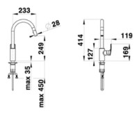 Смеситель для кухни Herz Elite e22 Plus (UH00111) фото №2 — интернет-магазин Desire.md