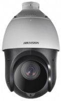 Камера видеонаблюдения Hikvision DS-2DE4425IW-DE (S5) фото №1 — интернет-магазин Desire.md