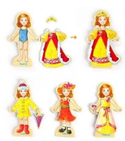 Haine si accesorii pentru păpuși Onshine (TNWX-0170N) imaginea #4 — magazin online Desire.md