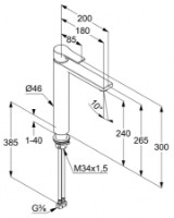 Смеситель для умывальника Kludi Zenta SL (482560565) фото №2 — интернет-магазин Desire.md