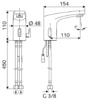Baterie lavoar Schell Trend E HD-M (021700699) imaginea #2 — magazin online Desire.md