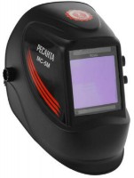 Masca pentru sudori Ресанта MC-5M imaginea #2 — magazin online Desire.md