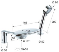 Baterie pentru cadă Remer Winner W07UF imaginea #2 — magazin online Desire.md