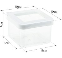 Банка для хранения Idea Степ 0.5L (М1290) фото №2 — интернет-магазин Desire.md