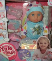 Păpușa Yale Baby (YL1860C) imaginea #2 — magazin online Desire.md
