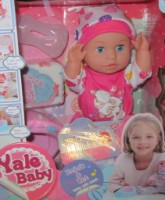 Păpușa Yale Baby (YL1860C) imaginea #1 — magazin online Desire.md